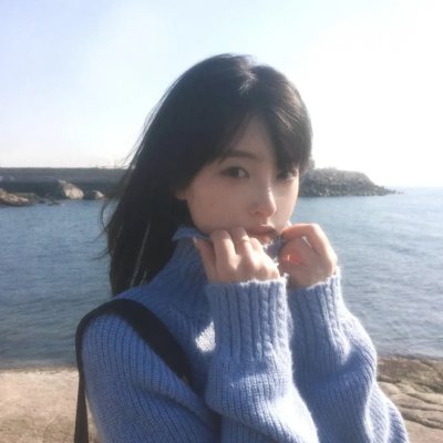 青松岭